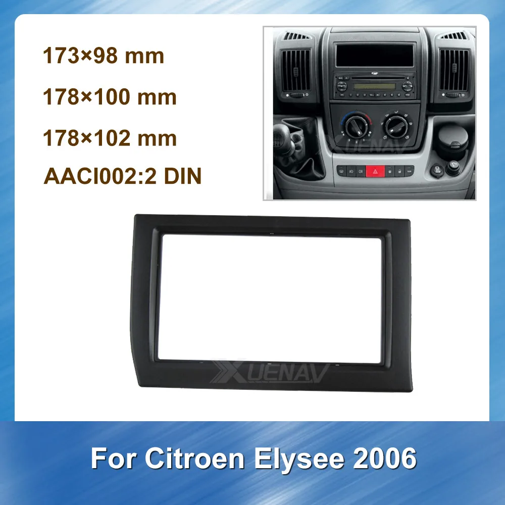 2Din Car Panel For Citroen Elysee 2006 Autoradio Fascia Frame Stereo Radio Dash Fitting Kit Installation Bezel Plate Face