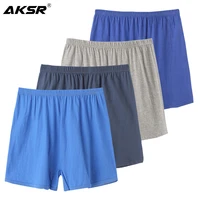4pcslot mans underwear cotton underpants for men solid male panties loose breathable plus size boxer shorts mens underwear