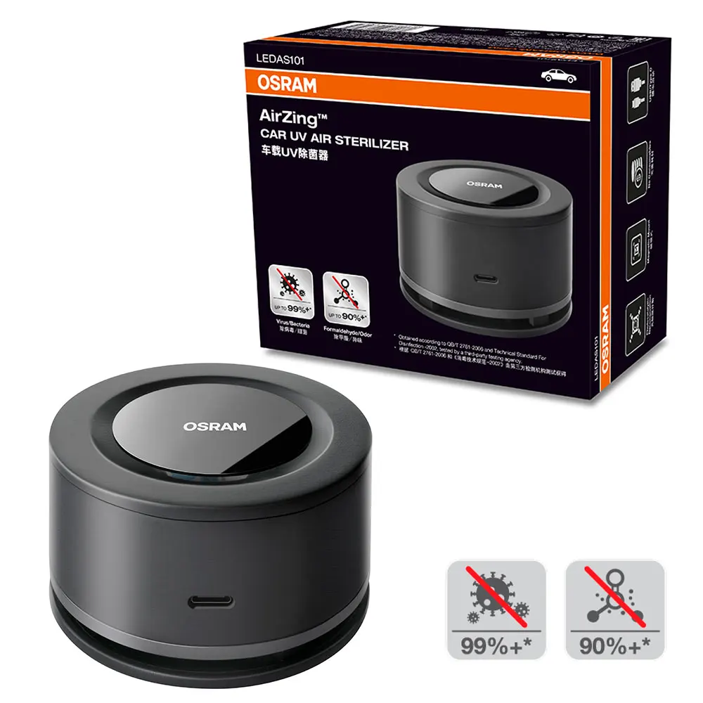 Автомобильный портативный дезинфектор воздуха Osram AirZing LEDAS101