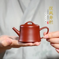 recommended dahongpao family stone gourd ladle pot of small capacity wide for kung fu teapot with a special price