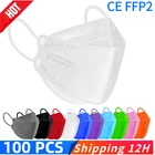 Mascarillas FPP2 черная маска FFP2 KN95 взрослая 4-слойная маска ffp 2 ffp2mask CE kn95 сертифицированная mascarilla fpp2 homologada espaa