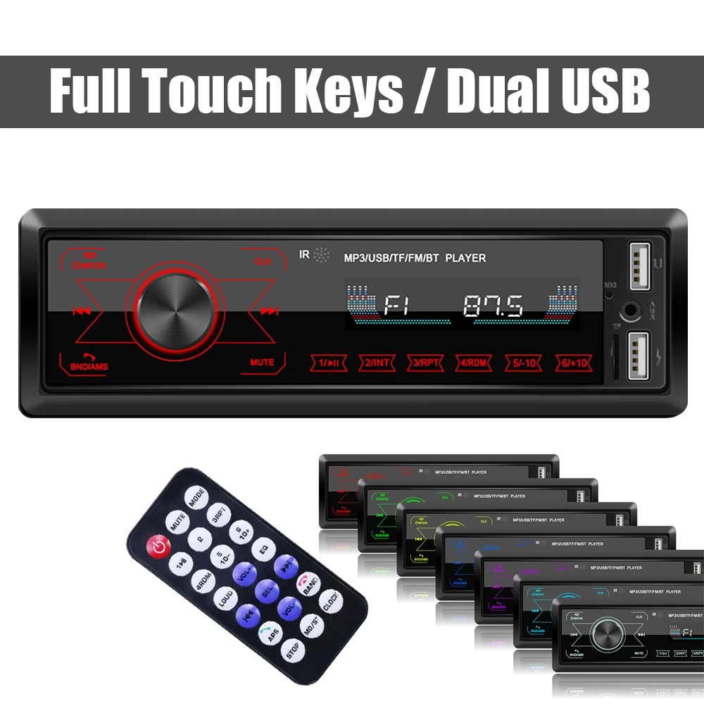 1 Din автомобильное радио стерео с полностью сенсорными клавишами и двойным USB 1Din