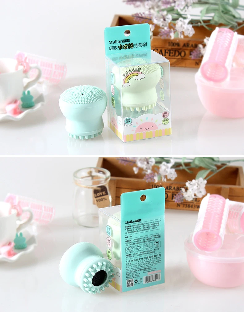 Silicone Sponge Face Cleansing Brush Small Sun Cleansing Brush Double Head Cleansing Jellyfish Small Octopus Wash Brush NEW