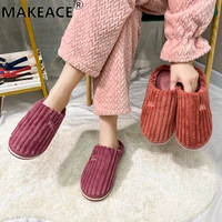 winter womens home cotton slippers fashion suede warm mens home slippers 2021 bow top fleece and thick soles womens shoes