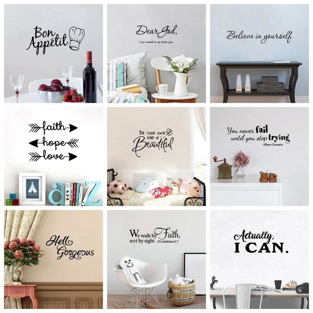 Наклейки настенные виниловые для спальни|Наклейки на стену| |