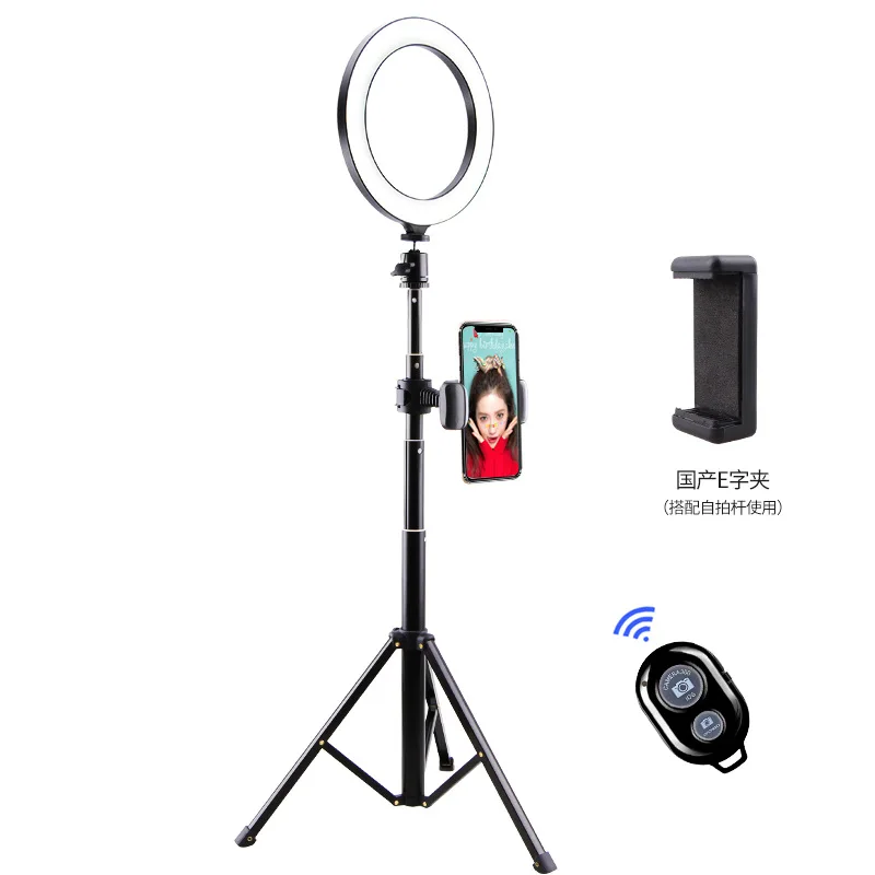 Photography lights3 Фотография с регулируемой яркостью светодиодный селфи кольцо свет Youtube видео Live 3000-6500k фотостудия свет с держателем телефона USB разъем штатив - Испускаемый цвет: Photography lights3