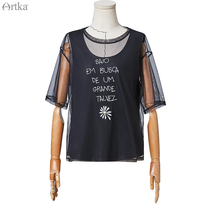 

ARTKA 2020 Summer New Little Daisy Series T-shirts Fashion Embroidery Black Tank Top Mesh T-shirt Two Piece Set Women TA20604X