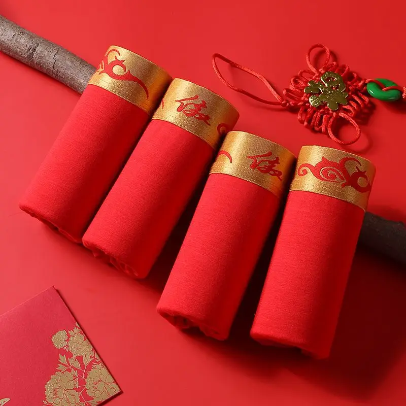 4Pcs Red Color New Year Gift Men Underwear Breathable Boxers Shorts Modal Bamboo Fiber Flexible Soft Male Underpants Boys Undies