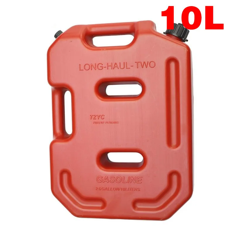 10L Red 10л(2,6 галлонов) Jerrycan практичный бензиновый дизельный топливный бак может упаковывать для внедорожников ATV мотоциклов топливный контейнер канистра - Название цвета: 10L Red