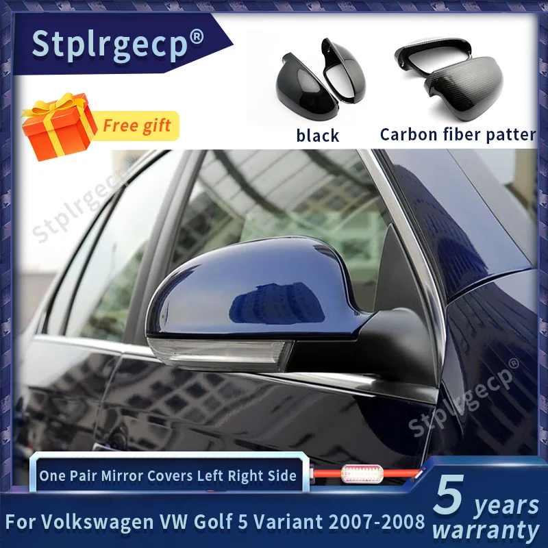 

Для Volkswagen VW Golf 5 Вариант 2007-2008 одна пара автомобильных колпачков из углеродного волокна крышка зеркала заднего вида
