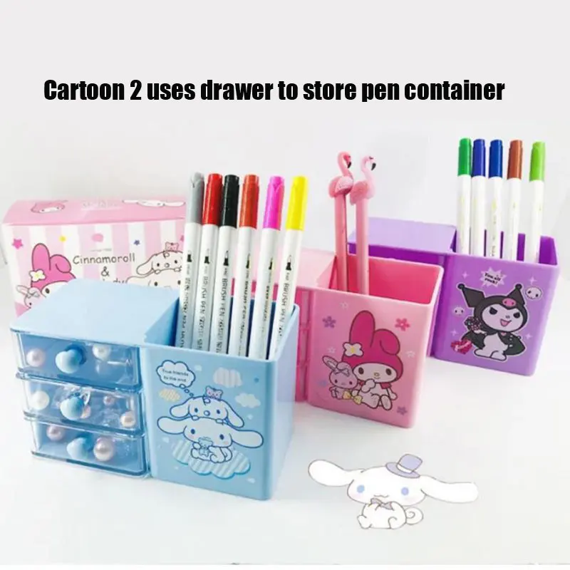 

2 в 1, многофункциональный настольный органайзер