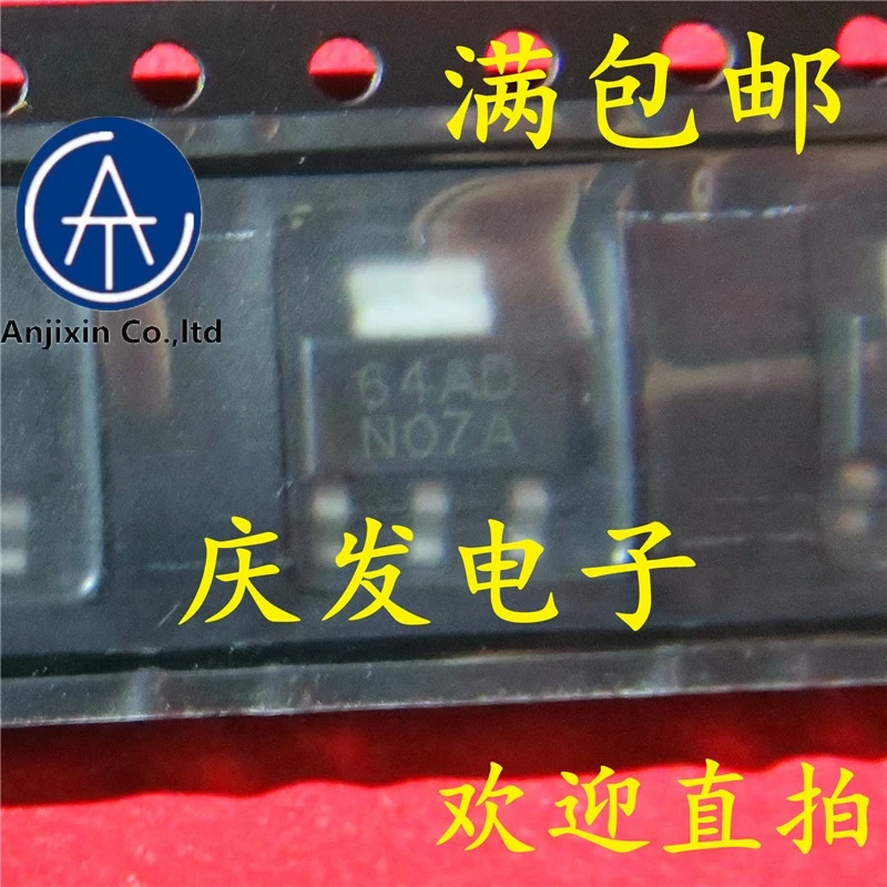 

10pcs real orginal new in stock LM317AEMP N07A SOT-223