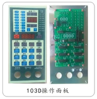 103d220v and 24v praise the vertical injection molding machine computer accessories controller panel circuit board accessories