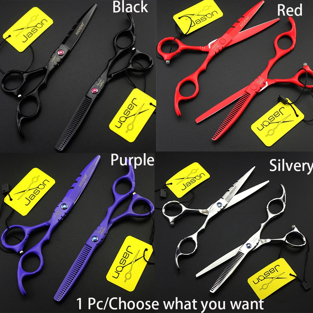 1 шт. Профессиональные Парикмахерские ножницы из нержавеющей стали | Красота и