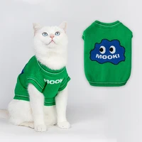 dogs sleeveless sweaters pet cat autumn winter warm clothing small dog green vest
