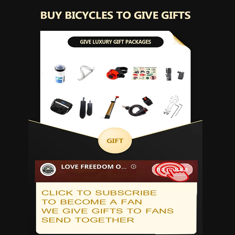 Love Freedom 21 скоростной горный велосипед электрический 48 в 500 Вт 13Ah 26X4 0 мощный