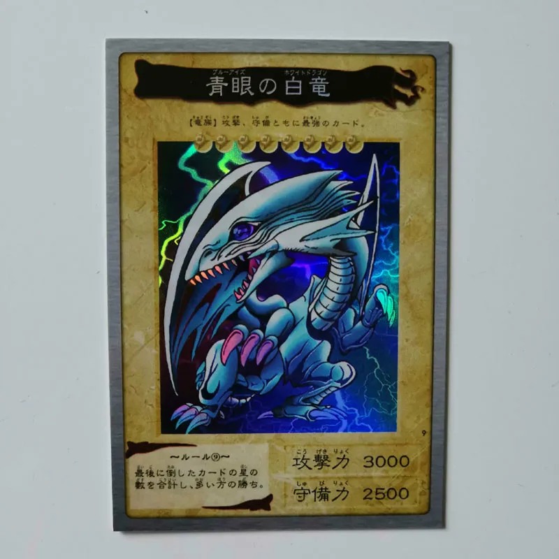 27 стилей Yu Gi Oh Игрушки Хобби Коллекционные игры Коллекция аниме-открытки - Цвет: 21