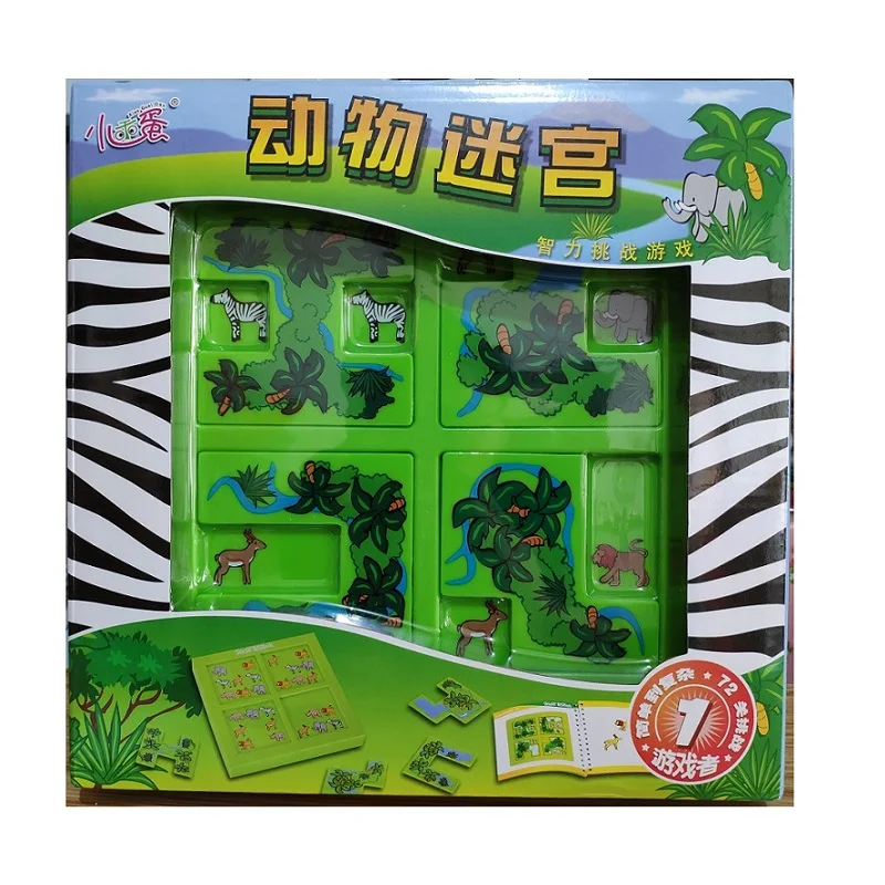 Охота действие Животное лабиринт для детей подарок на день рождения семейная