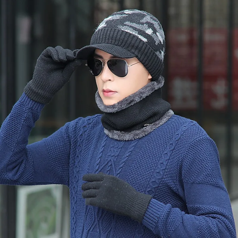 Зимняя вязаная шапка шарф Набор мужские однотонные теплые шарфы с капюшоном