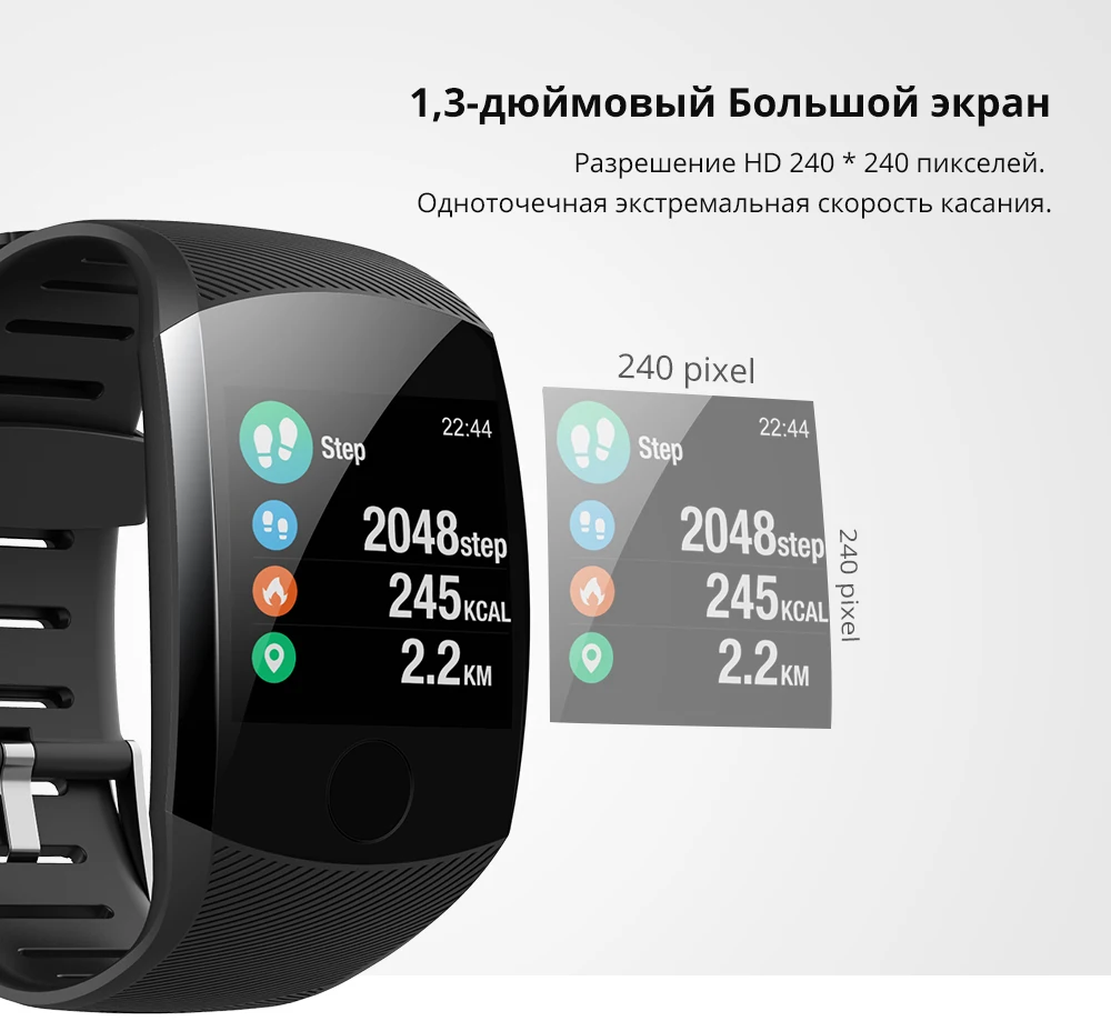 Makibes B01 смарт-браслет для мужчин и женщин Bluetooth фитнес-трекер Браслет ip67водонепроницаемые Смарт-часы кровяное давление цветной пользовательский браслет