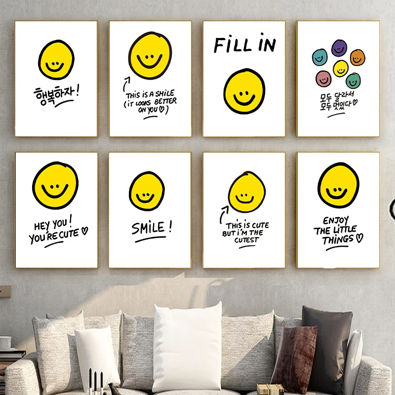 

Northern Europe modern simple lovely cartoon yellow smiling face Korean posters children's room mural decoration picture