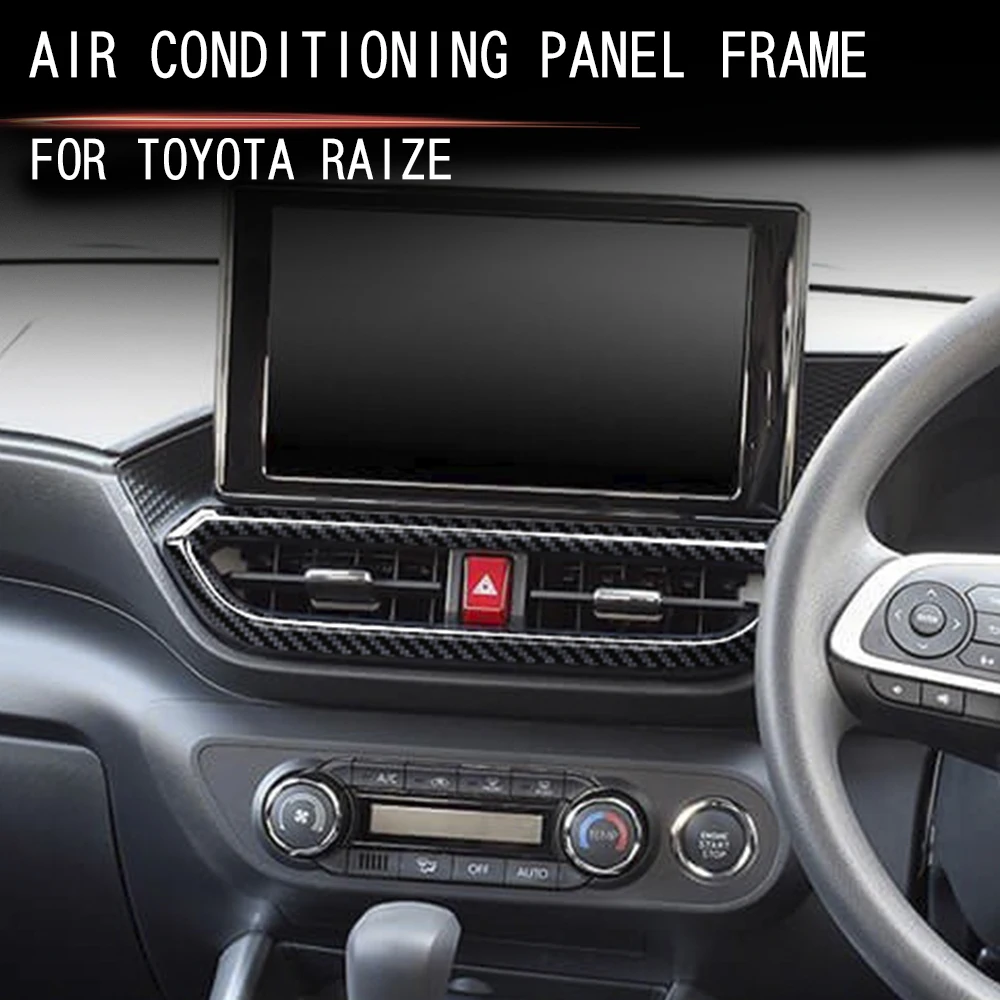 Для Toyota Rise 200 series Центральная зеркальная выделенная панель для второго этапа