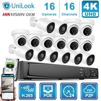 unilook 16ch nvr 16pcs 4k 8mp bullet turret mixed poe ip camera nvr kit security audio night vision 30m h 265 p2p view