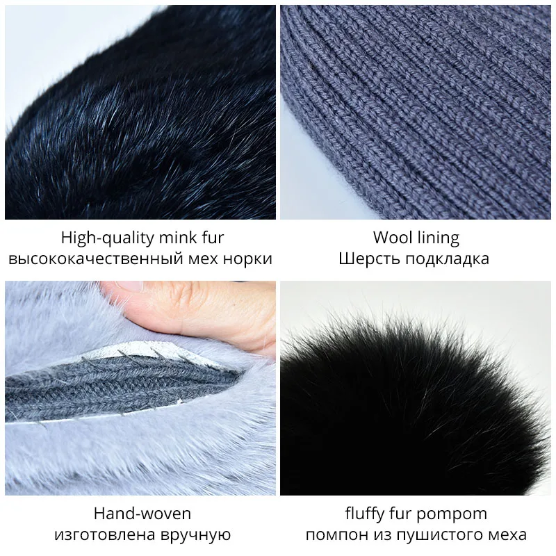 Шапка бини из натурального меха норки с помпоном|cap child|cap organizerhat cap scarf |