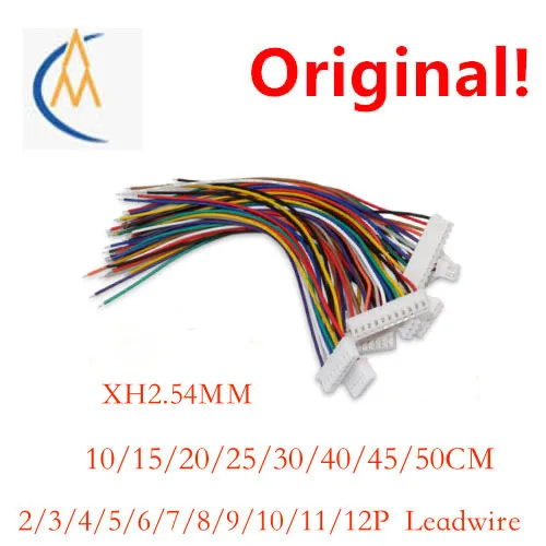 

Xh2.54 electronic wire terminal wire single head tinned 10cm-50cm color connecting wire 1007#26awg