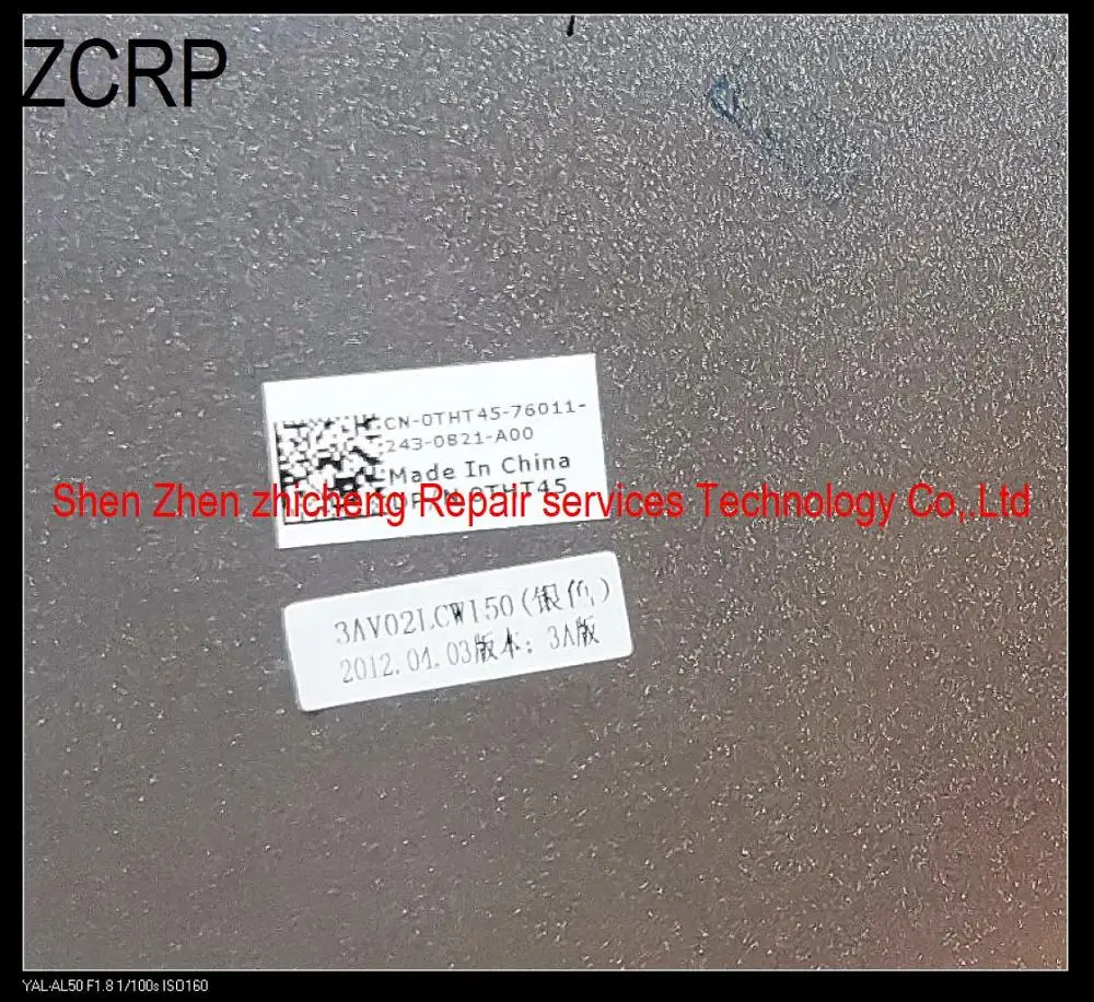 For DELL Vostro 3700 V3700 17.3&quot laptop silver back cover K31D8 0K31D8 | Компьютеры и офис