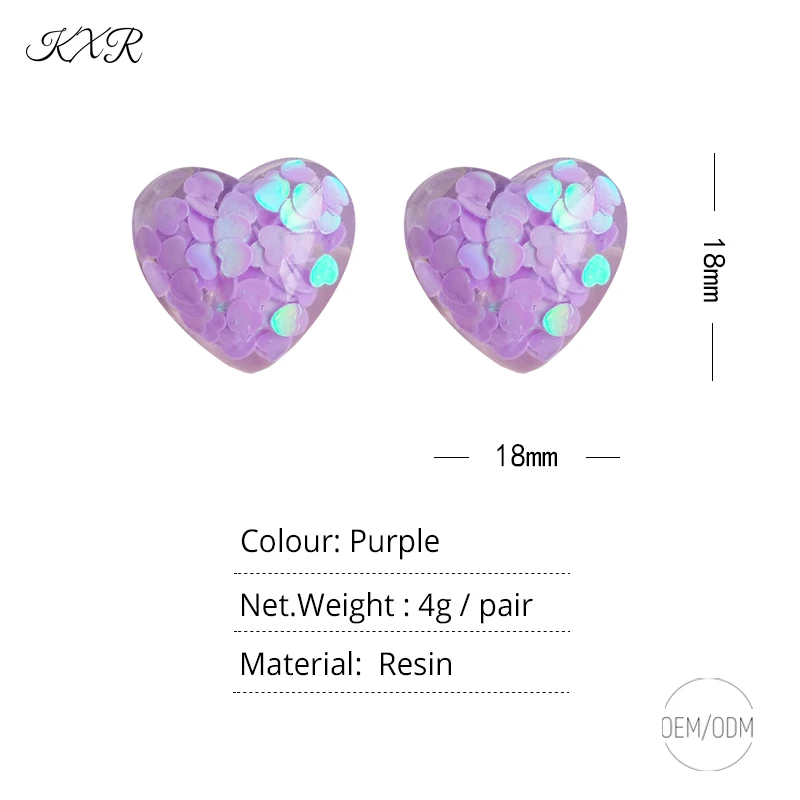 

KXR Korean Fairy Purple Love Earrings Ladies Circle Resin Earrings Simple Temperament Earrings 1745 OEM/ODM