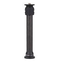 kakafoto 2522mm carbon fiber tripod extension tube pole 2 section tripod center column extender adapter monopod extension