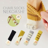 Носки на ножки стула#4