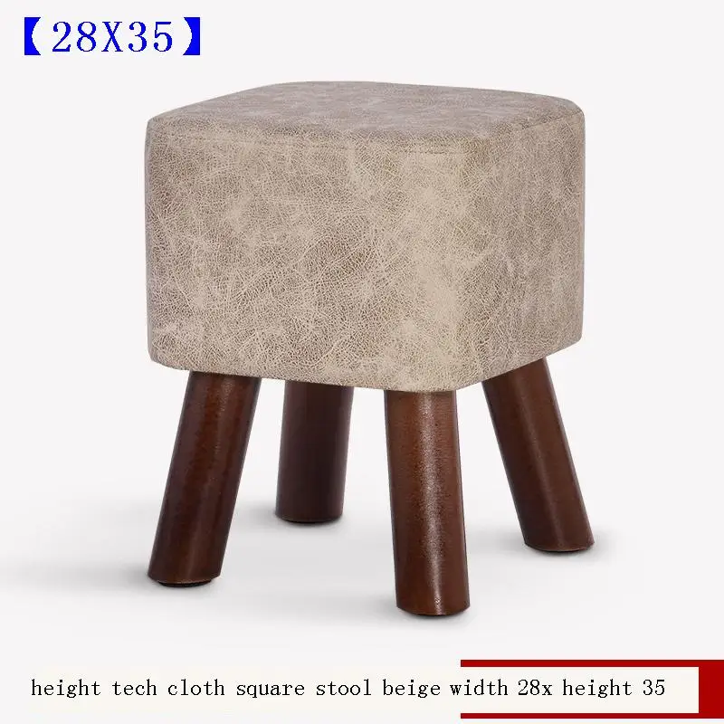 

Small Tabure Rangement Dressing Pouffe Stool Pouf Chambre Almacenaje Cocina Change Shoes Poef Taburete Sgabello Ottoman Chair