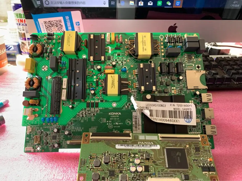 

Материнская плата Kangjia LED55K55US K55SN K5100, экран 35022781 дюйма, 248 YT, 1749