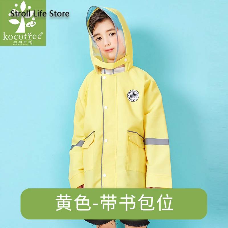 Уличный детский дождевик пончо школьный розовый длинный водонепроницаемый