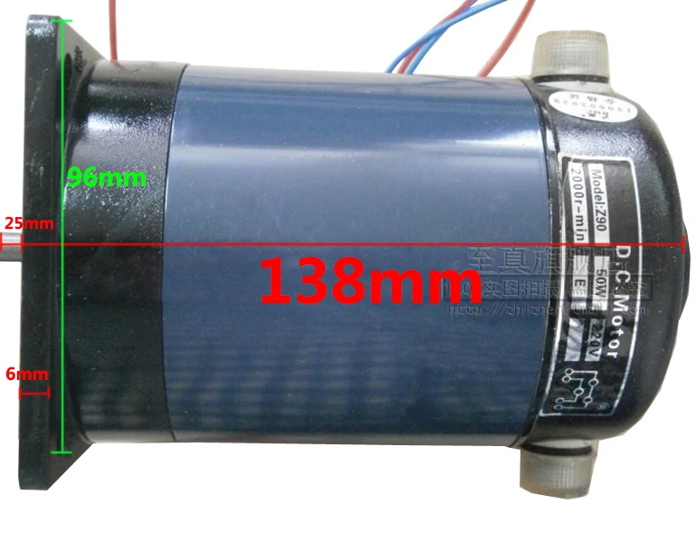 

Z90 50W sealing machine accessories 770/810/980 accessories speed motor