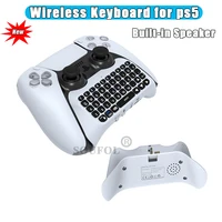 2021 new for ps5 controller bluetooth wireless keyboard chatting messaging for qwerty keyboard game consoles built in speaker