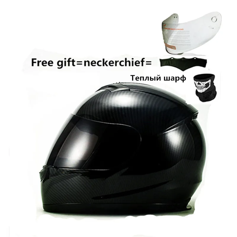 Hot Sell Full-Face Motorcycle Helmet (Solid Matte Black, Large) with Removable Winter Neck Scarf + 2 Visors DOT (M, Matte Black)