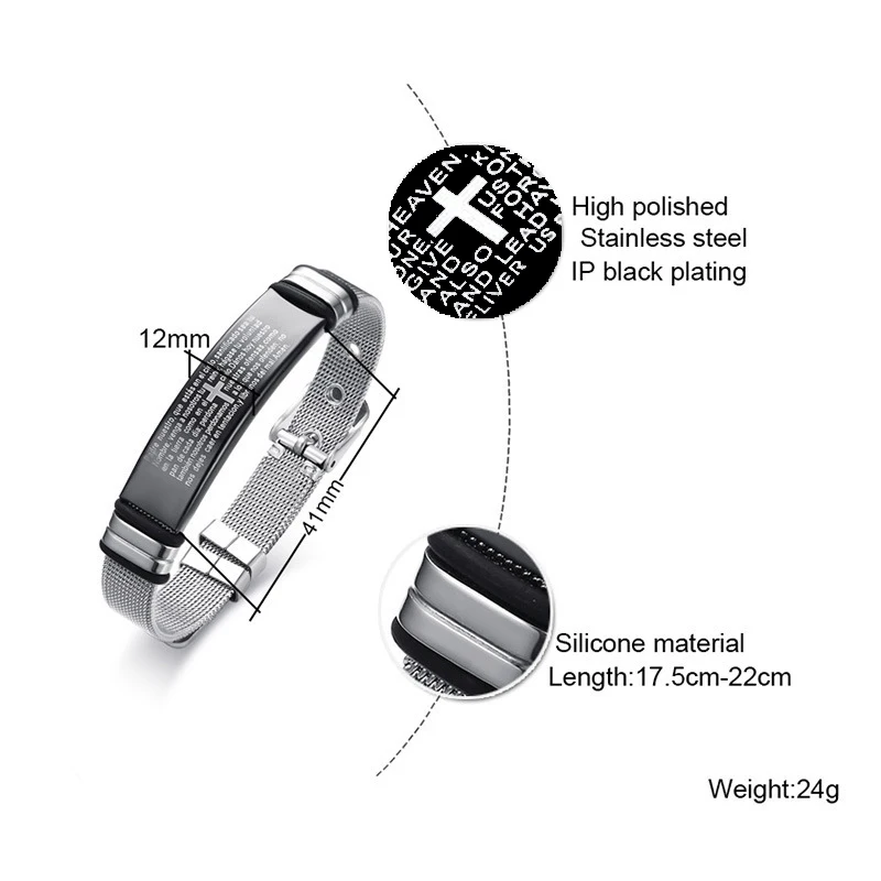 Браслет из полированной нержавеющей стали с черным покрытием для подарка отцу