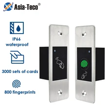 125Khz RFID Metal Waterproof Access Controller Embedded Fingerprint Access Control All-in Machine for Home Access Control System