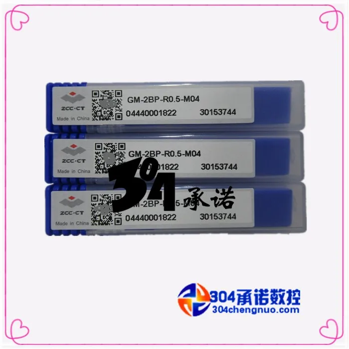 Концевая фреза HRC45 ZCCCT GM 2BP R0.5 M04 2 фрезерный резец с ЧПУ длинным горлом и покрытием 1