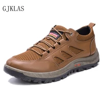 brown black casual shoes men walking shoe running mens sport sneakers mens lightweight summer sport shoes fashion mens trainers
