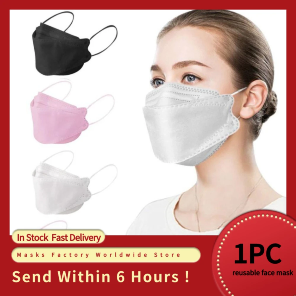 Маска одноразовая Нетканая для женщин стильная на Хэллоуин взрослых 1 шт. |