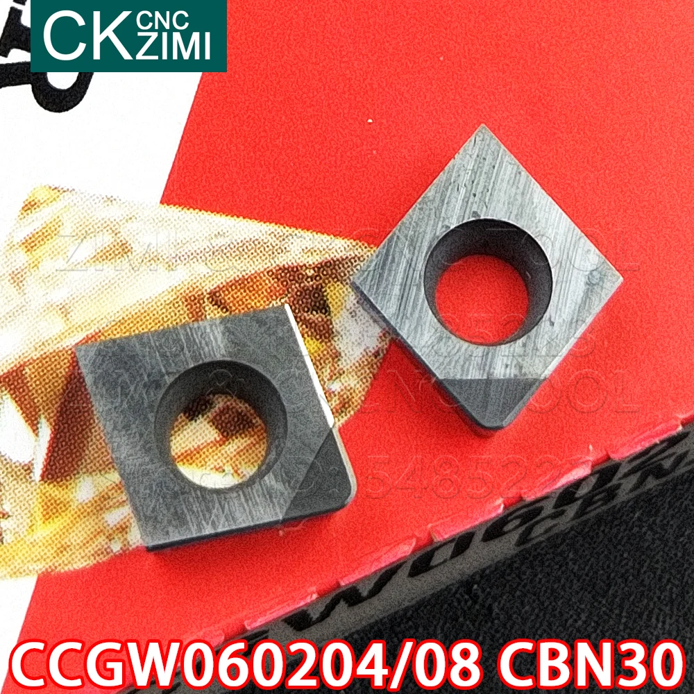 CCMT CCGW09T304 CBN CCGW09T308 кубический нитрид бора вставить токарный станок с ЧПУ режущие