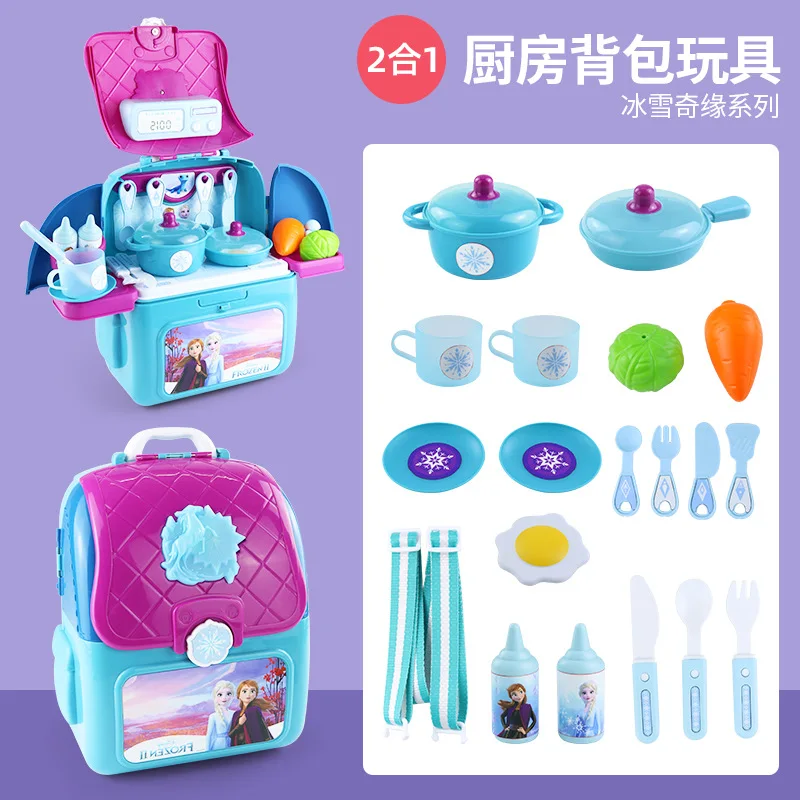 Disney 2 in 1 Pack Elsa Mickey Makeup Toy Sofia Doctor Tools Kids Kitchen Play House Tools Mickey Engineers Repairs Kits Packs