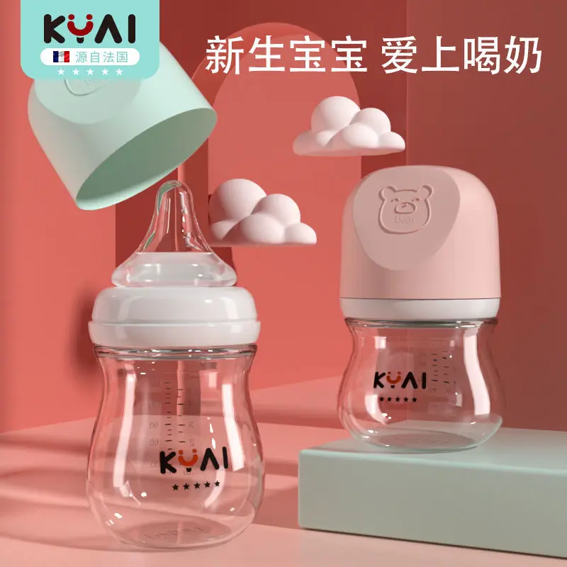 Стеклянная бутылочка Parabebe для новорожденных 80 мл бутылка с медведем силиконовая