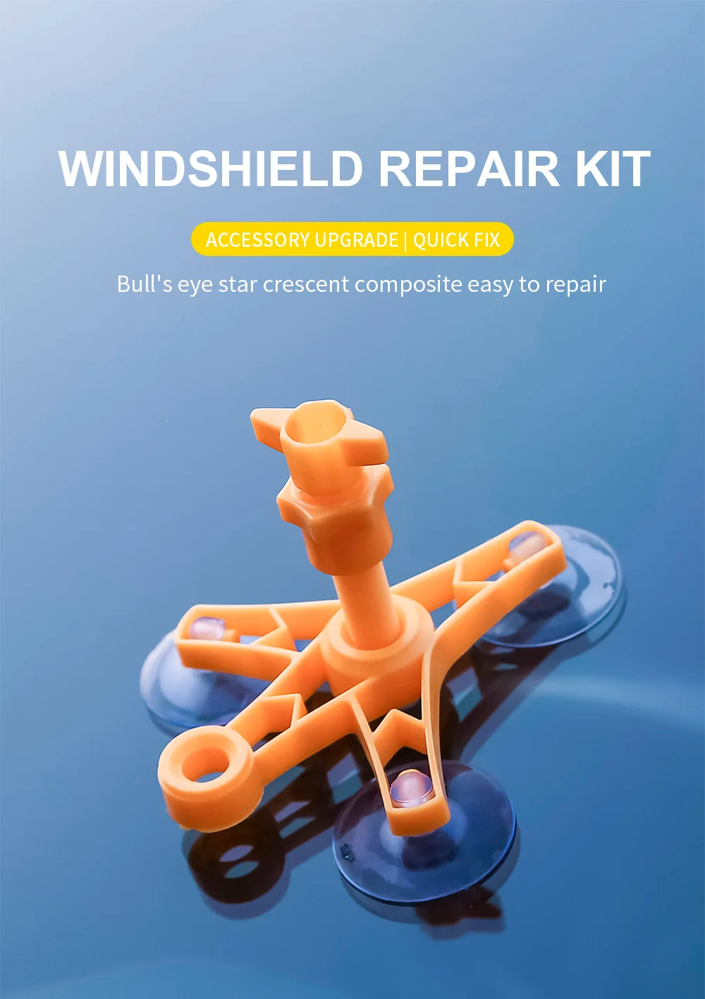 Набор для ремонта ветрового стекла набор инструментов быстрой фиксации