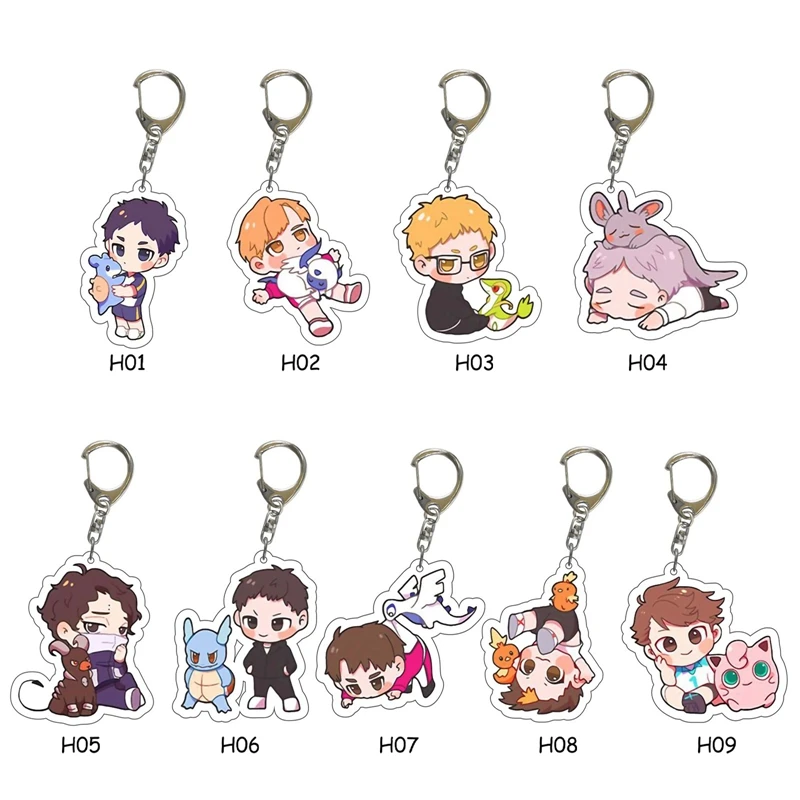 Японские Аниме Популярные Брелоки для ключей спорт Haikyuu Косплей волейбол