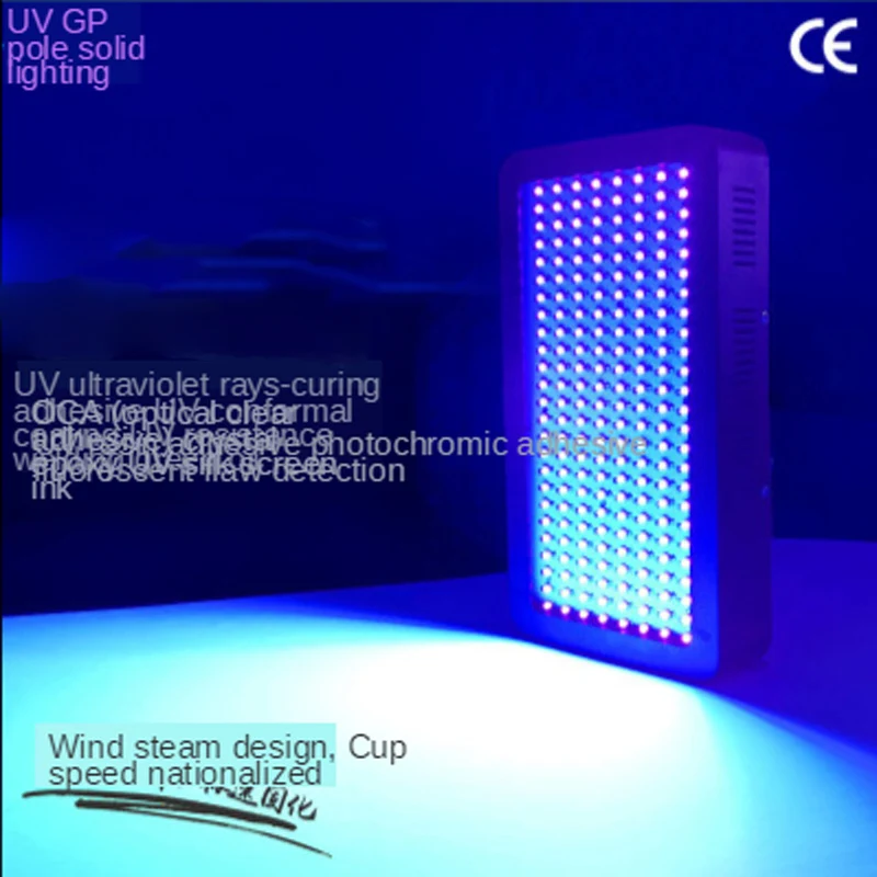 1500W 395nm 365nm Длина волны лазера ультрафиолетовый УФ Сушилка для ногтей